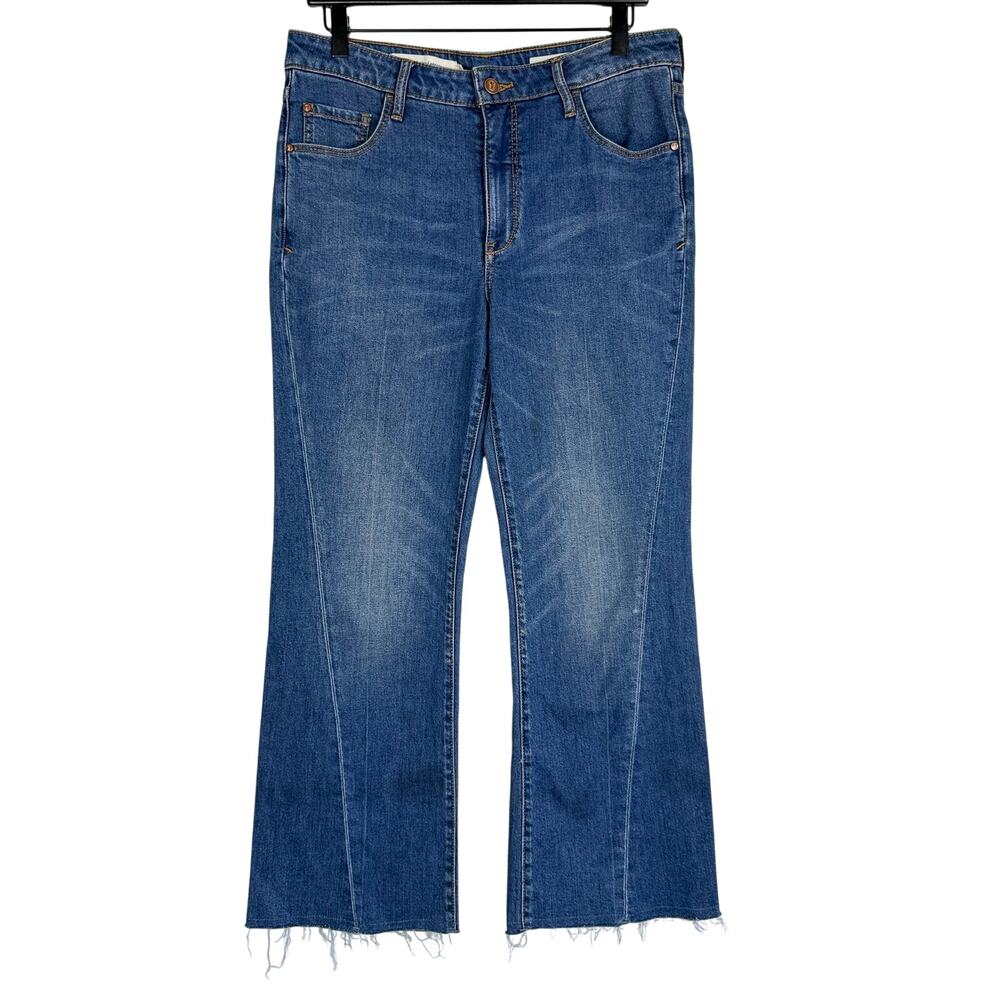Pilcro Anthropologie High Rise Flare Jeans 27L Raw Hem - 30